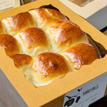 Dinner Rolls (8 Pack)